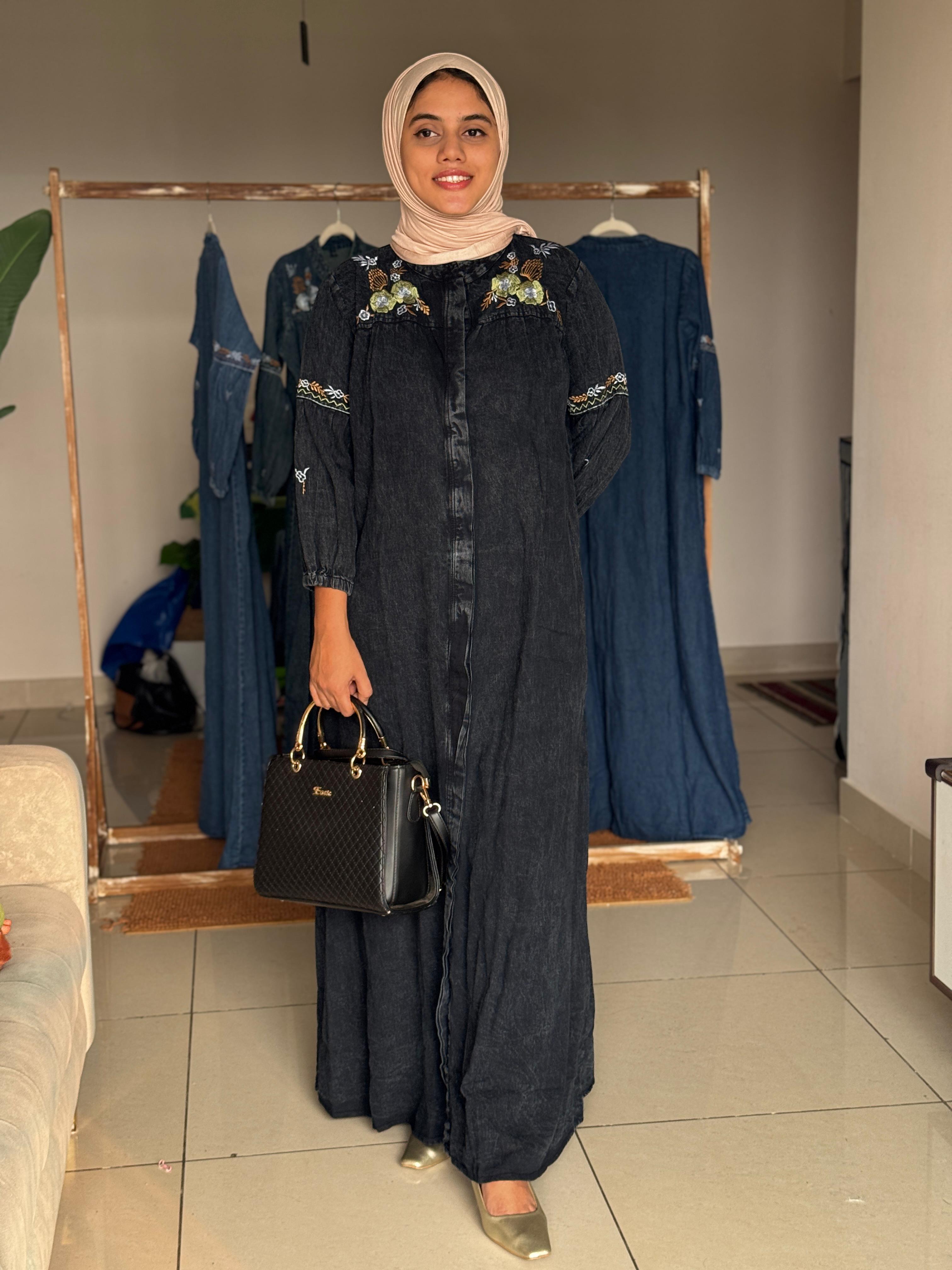 HIFI SUPERSTAR DENIM DROP