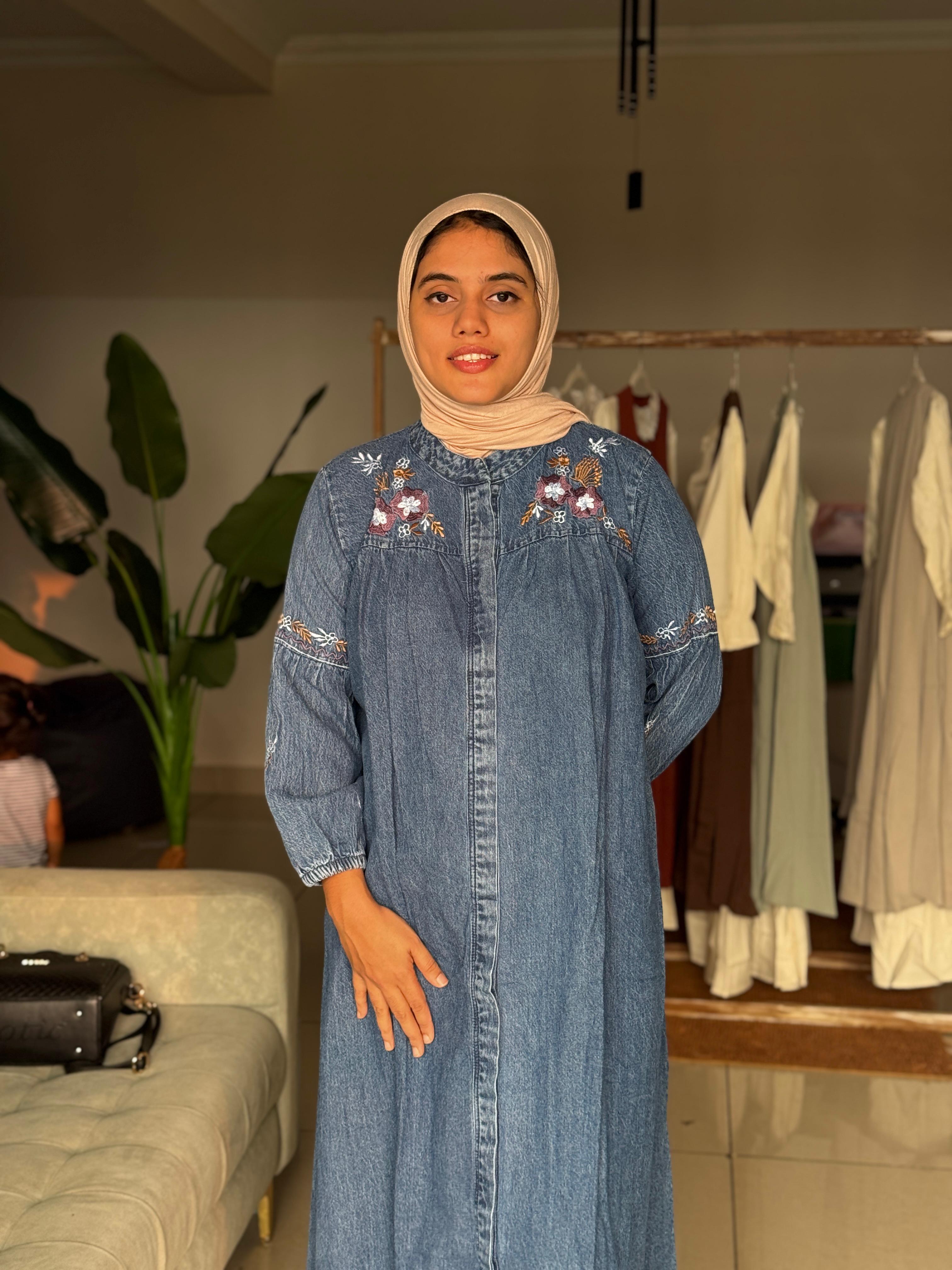 HIFI SUPERSTAR DENIM DROP