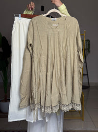 Beige